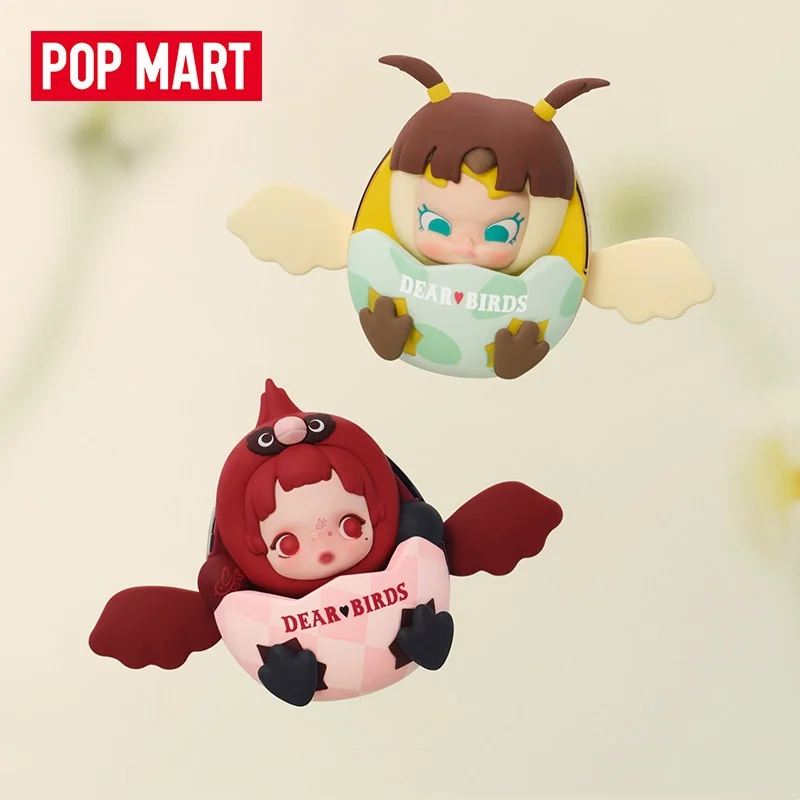 Perfume Home Fragrance - POP MART Dear Birds Series Car