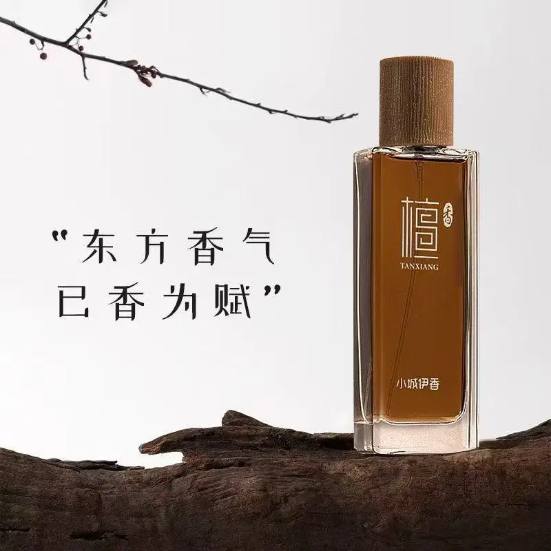 Perfume Light Fragrance - 50ml Sandalwood Eau de Toilette Unisex