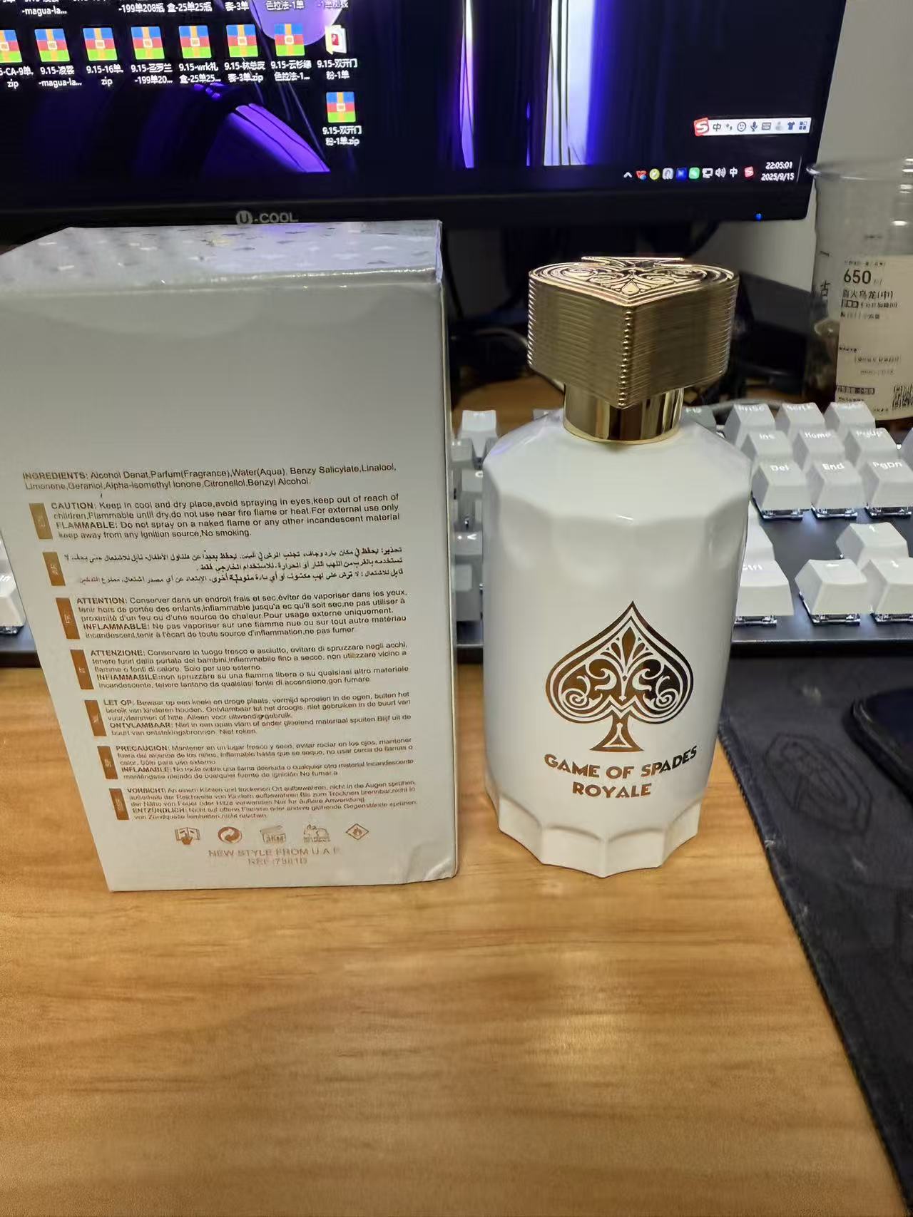 Arabian Perfume Long-Lasting D - огляд і ціна Perfume Royal Fragrance