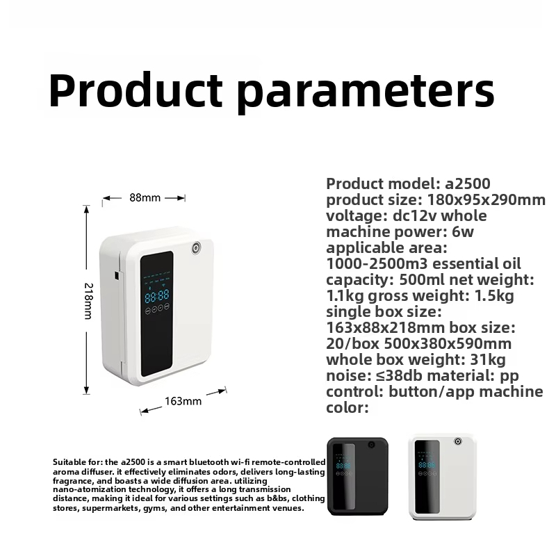 500ML Commercial Hotel Automat - огляд і ціна Perfume Aroma Fragrance