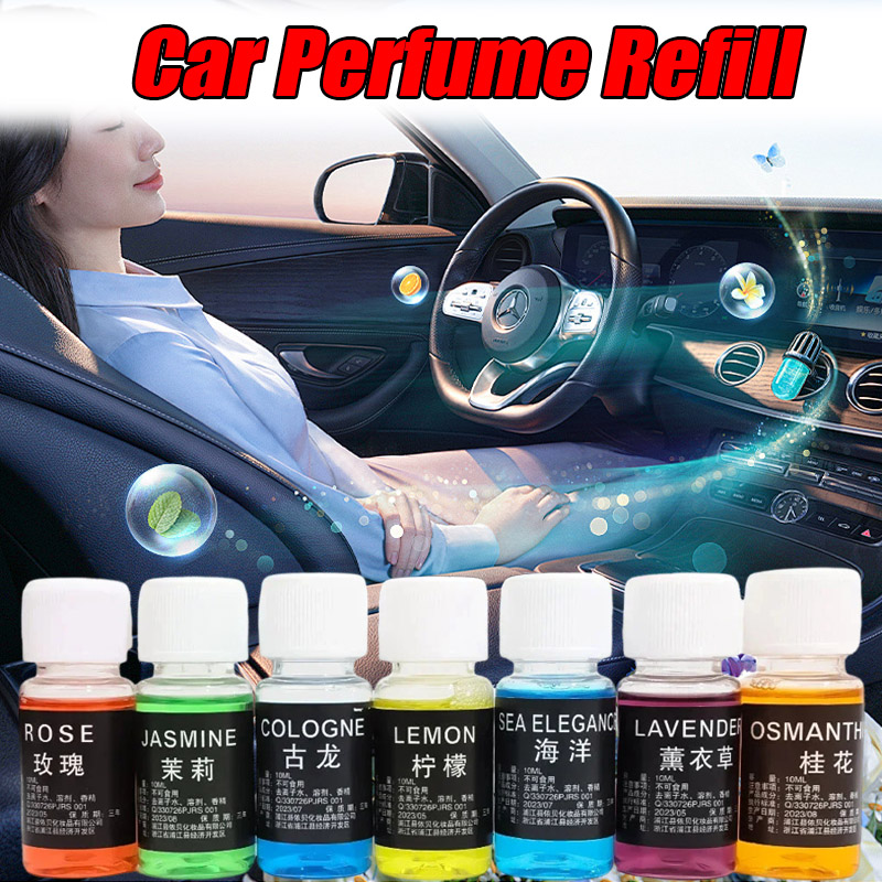 Car Perfume Refill Liquid Esse - огляд і ціна Perfume Fragrance Liquid